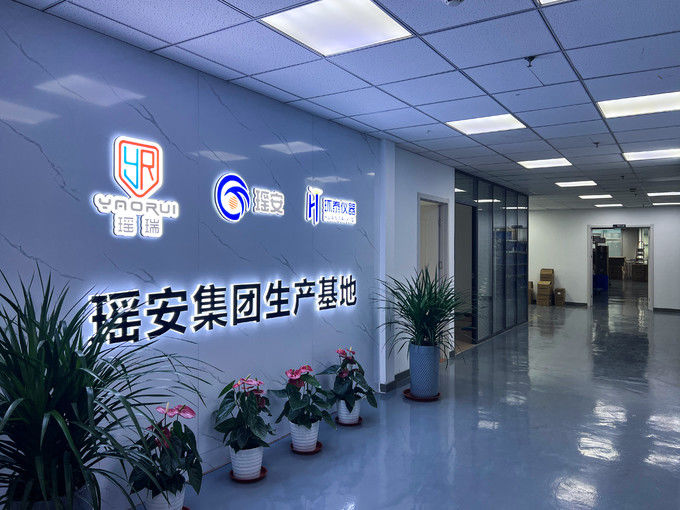 China Yaoan (Shenzhen) Electronic Technology Development Co., Ltd. Profiel van het bedrijf 