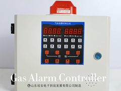 YA-K112S Twee-kanaals gas alarm controller RS485 4-20mA Gas detector control panel